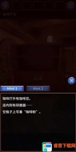 ���˳���