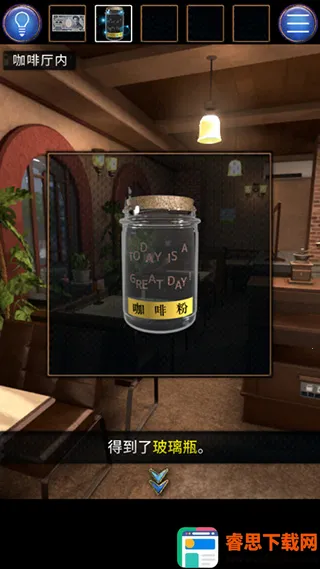 ���˳���