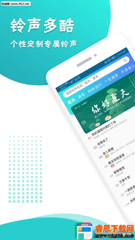 ������ᰲ׿���ֻ���