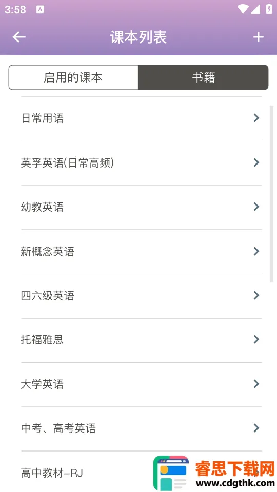 ���ݵ���