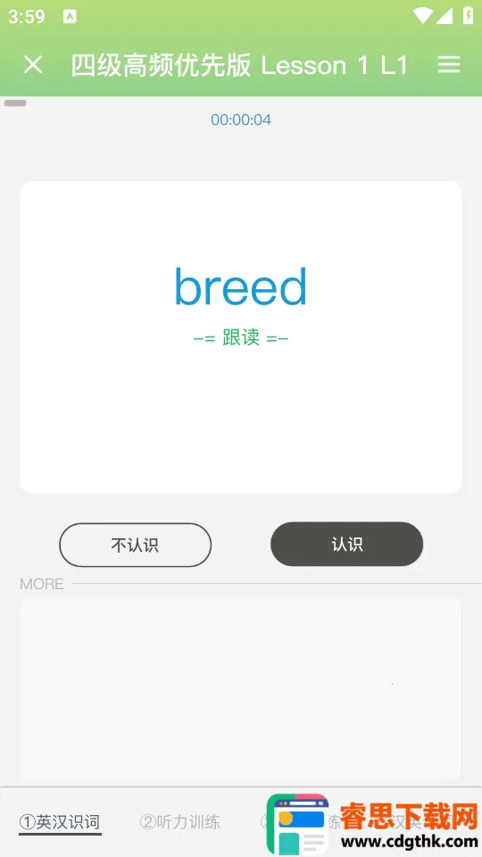 ���ݵ���