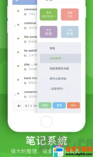 ���ݵ���