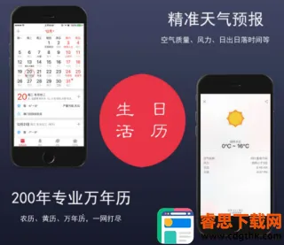 ����������׿���ֻ���