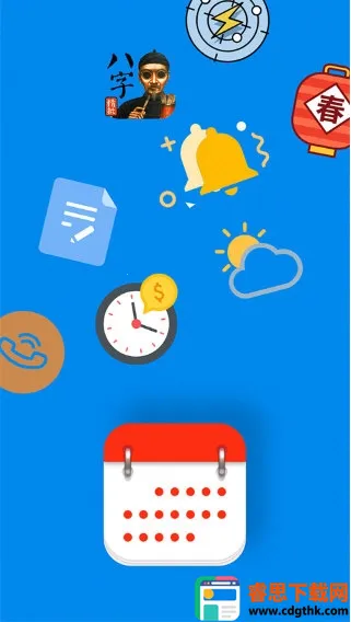 ����������׿���ֻ���