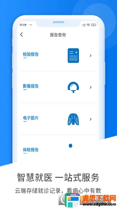 ��������2026���°汾