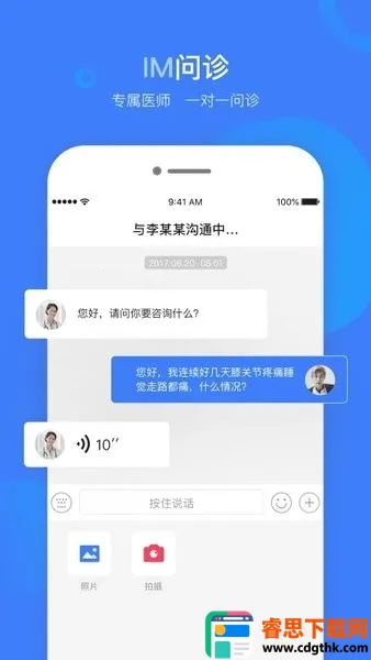 ��������2026���°汾