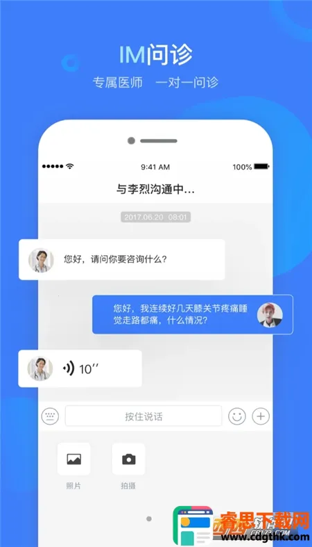 ��������2026���°汾