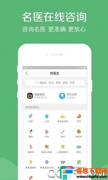 ��������2026���°汾