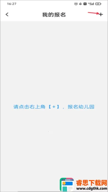 ָ����ư�׿���ֻ���