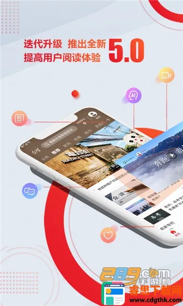 ������׿���ֻ���