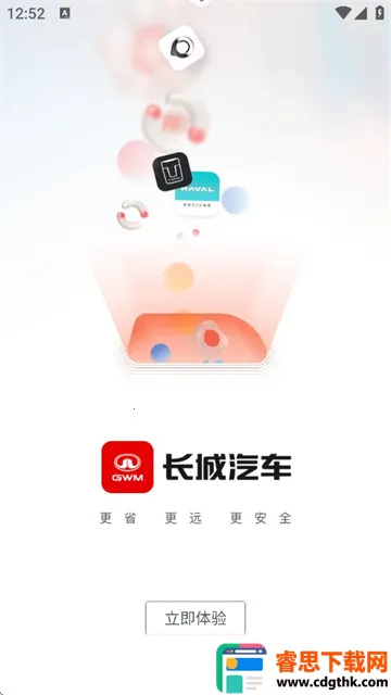 ����������׿���ֻ���