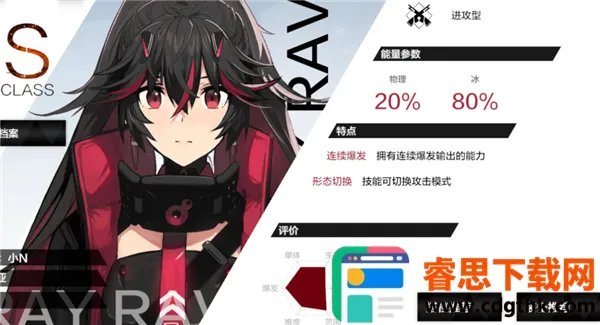 ս˫����ʲmumu2026���°汾