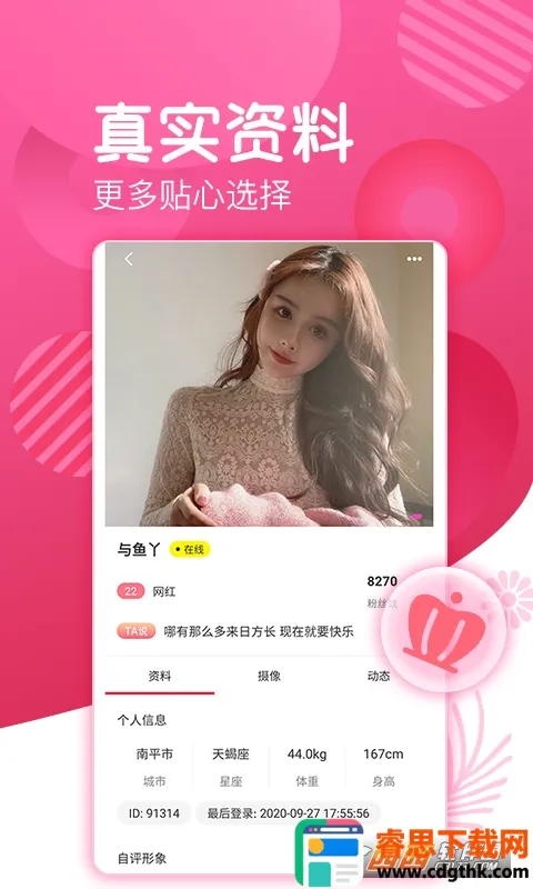 ����ֱ�������ֻ���