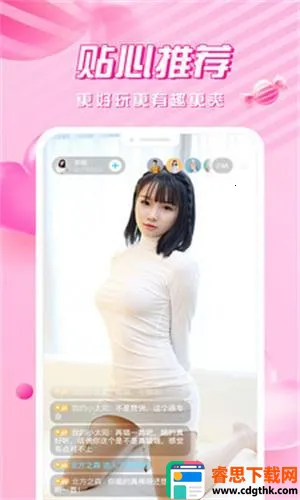 ����ֱ�������ֻ���