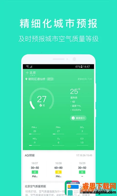 ������������