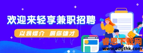 ������ְ2026���ذ�װ