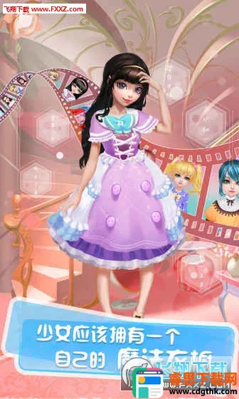 ��������2026���ذ�װ