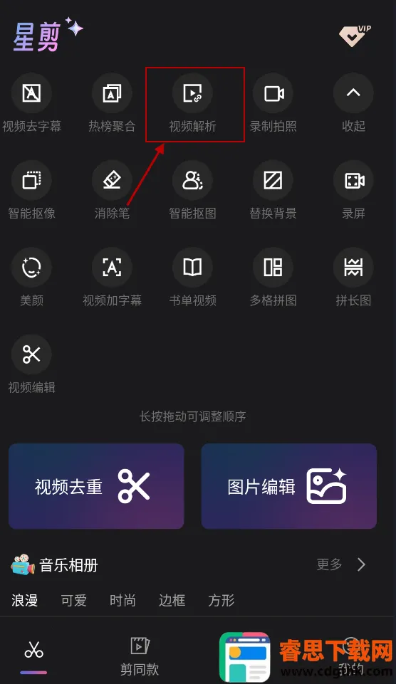 �Ǽ�2026�ٷ�����