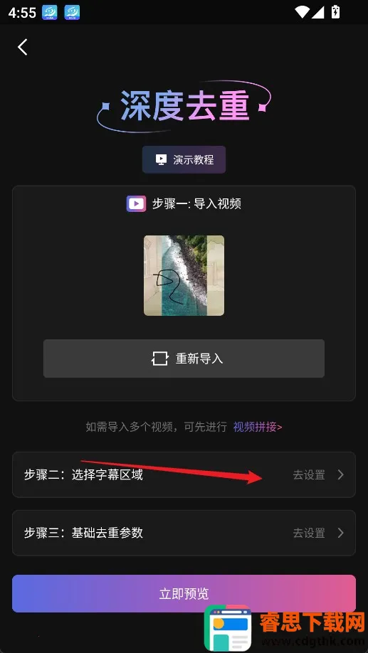 �Ǽ�2026�ٷ�����