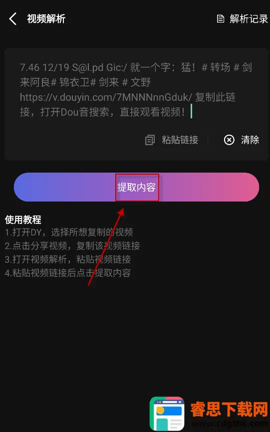 �Ǽ�2026�ٷ�����