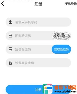 ��ͨУ԰2026�ٷ�����