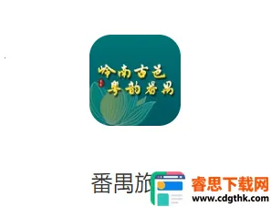 ��خ����