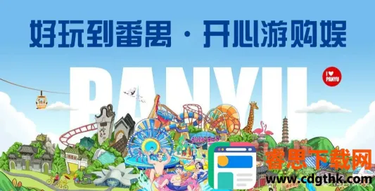 ��خ����