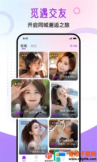 ������԰