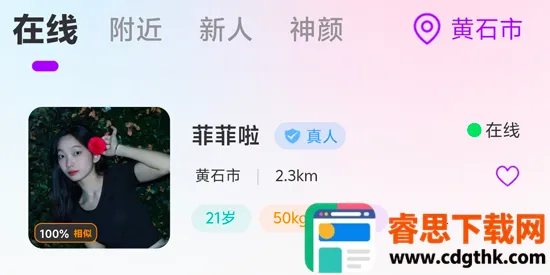 ������԰