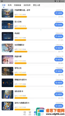 AGֱװ�����ֻ���