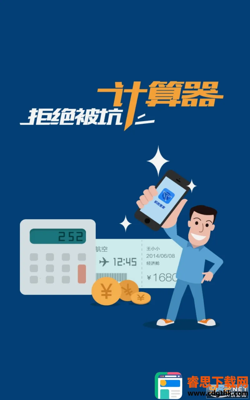 AGֱװ�����ֻ���