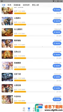 AGֱװ�����ֻ���