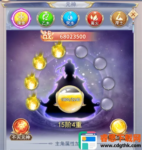 �����ɽ�����������