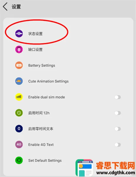 XStatus2026�ٷ�����