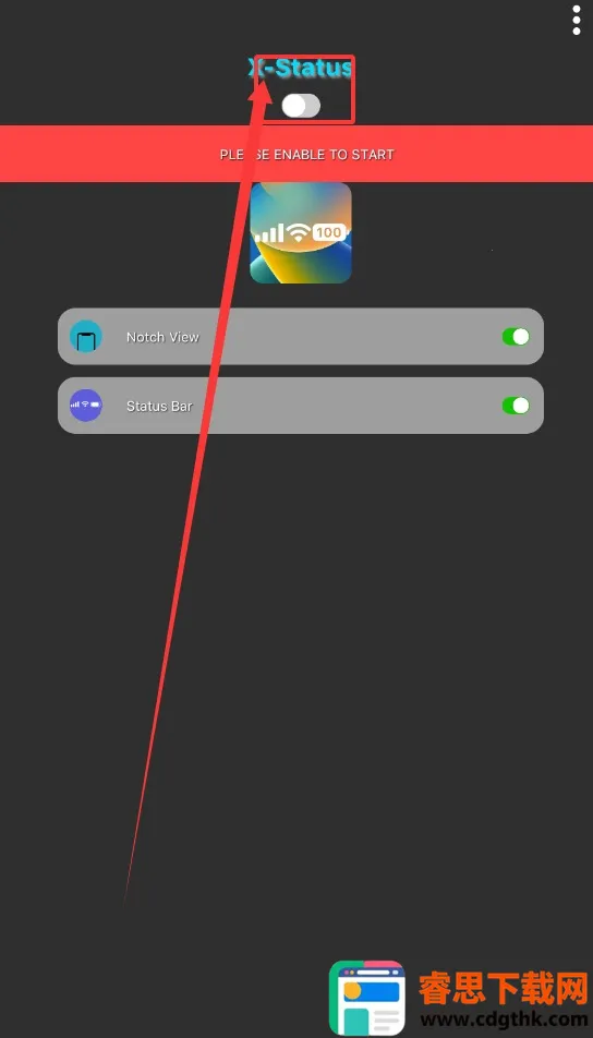 XStatus2026�ٷ�����