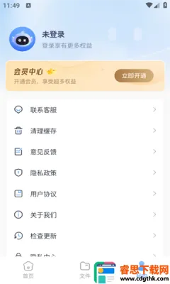 AI�����Ʊʼ�