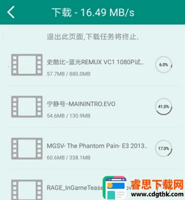 SPlayer2026�ٷ����°汾