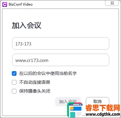 BizConf Video��׿���ֻ���