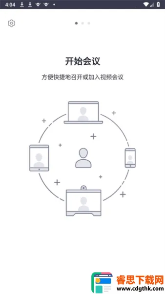 BizConf Video��׿���ֻ���