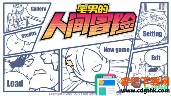 լ�е��˼�ð�հ�׿���ֻ���