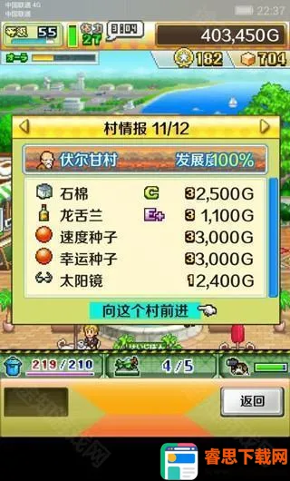 ������ж���������˼