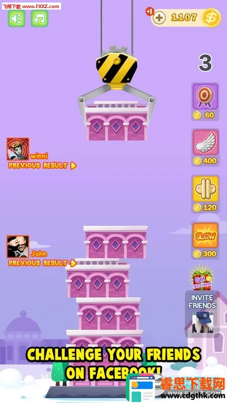 ����Ħ��¥2026���ذ�װ