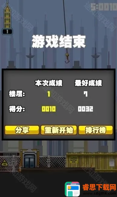 ����Ħ��¥2026���ذ�װ