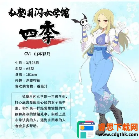 ��������2026���°汾