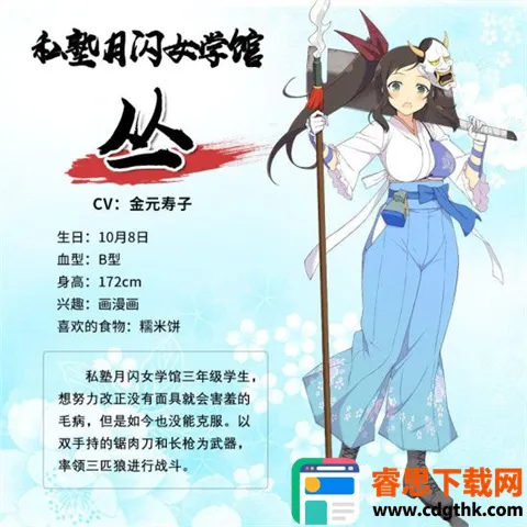 ��������2026���°汾