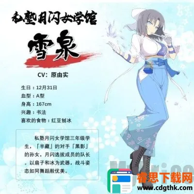 ��������2026���°汾