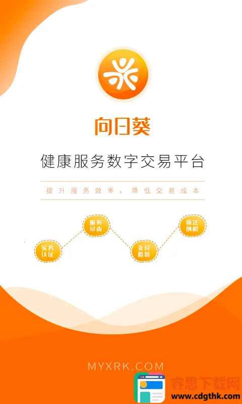 ���տ����˰�׿���ֻ���