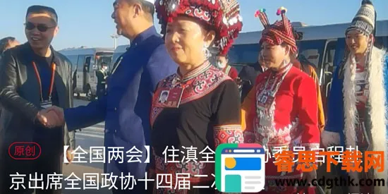 ������Э��2026�ٷ�����