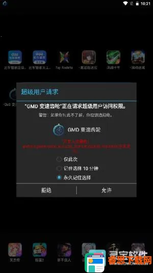 ���ٳ���2026���ذ�װ