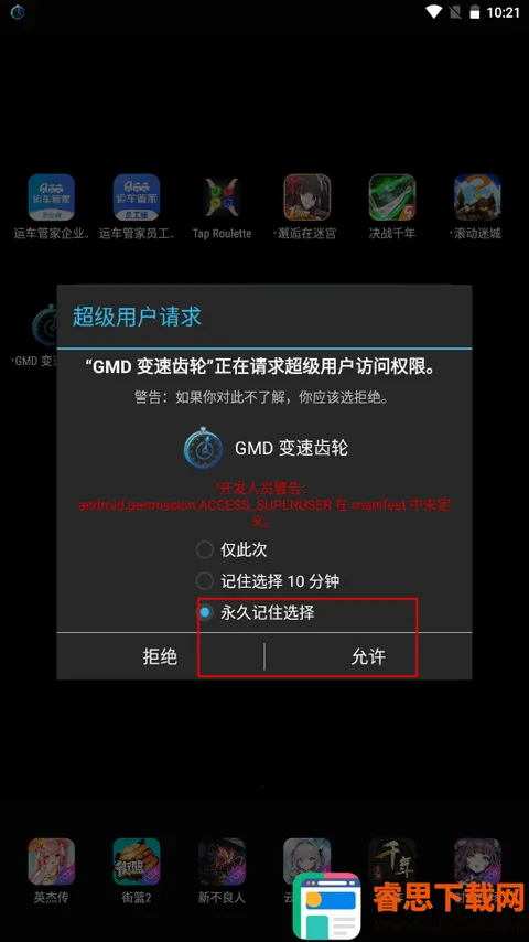 ���ٳ���2026���ذ�װ